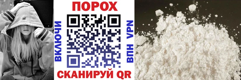 где купить наркоту  Лахденпохья  Amphetamine 98% 