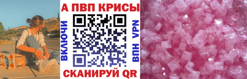 А ПВП СК Лахденпохья