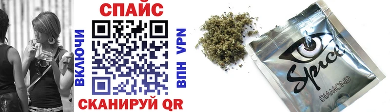 Бутират 99% наркошоп Лахденпохья