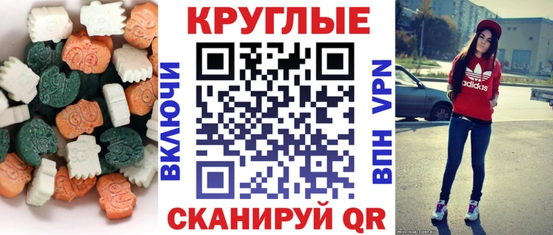 blacksprut зеркало  цена наркотик  Лахденпохья  Ecstasy Дубай 