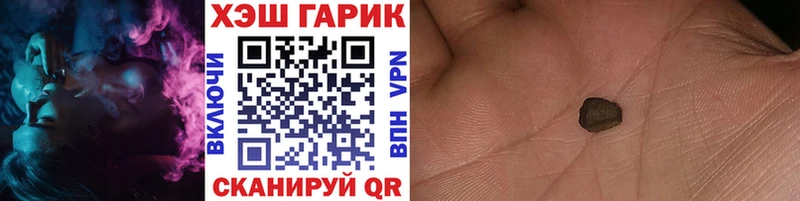 продажа наркотиков  Лахденпохья  Гашиш индика сатива 
