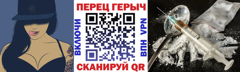 mega как зайти  продажа наркотиков  Лахденпохья  ГЕРОИН афганец 