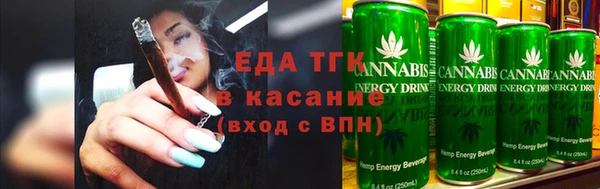 винт Верея