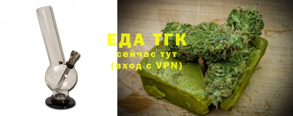 СК Волоколамск