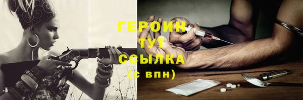СК Волоколамск