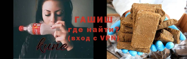 марки nbome Волосово
