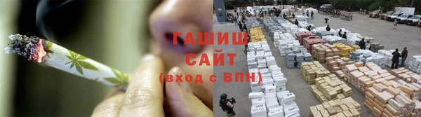 марки nbome Верхний Тагил