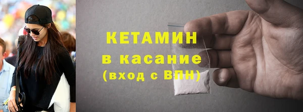 марки nbome Верхний Тагил