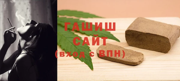 мескалин Верхнеуральск