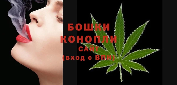 марки nbome Волосово
