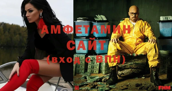 мескалин Верхнеуральск