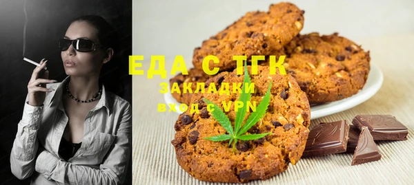 марки nbome Верхний Тагил