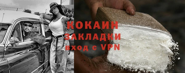 мескалин Верхнеуральск