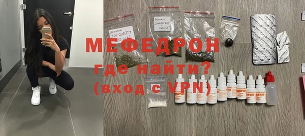 винт Верея