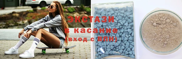 винт Верея