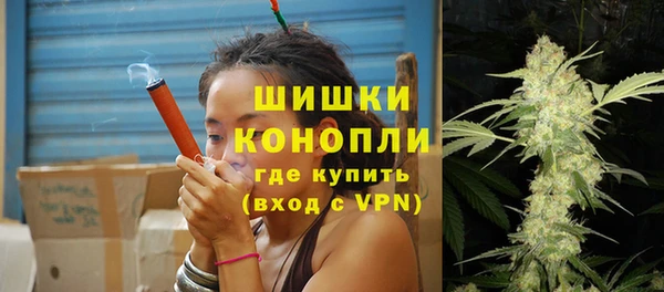 мескалин Верхнеуральск