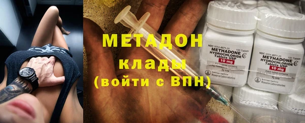 СК Волоколамск