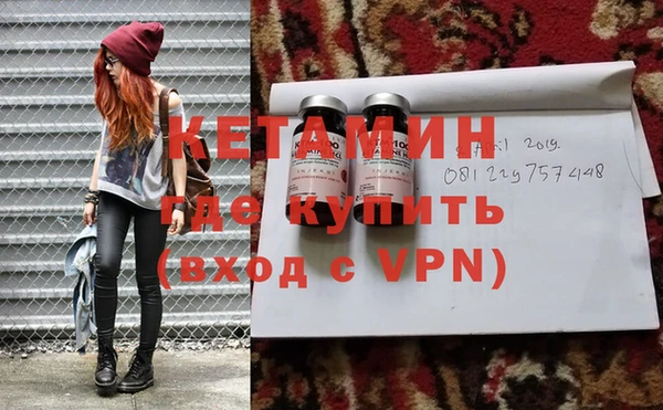 винт Верея
