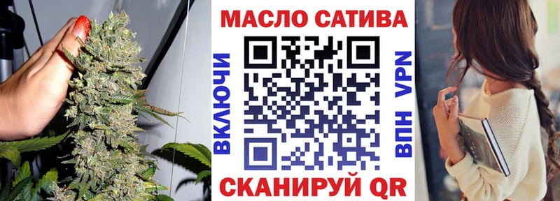 как найти наркотики Лахденпохья Дистиллят ТГК концентрат