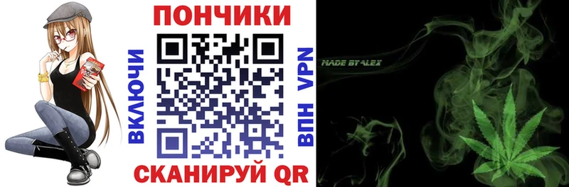 цена   Лахденпохья  Каннабис SATIVA & INDICA 